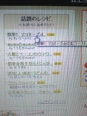 675604458e575d14b35c187f89b34fa9