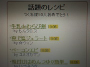B5c52f8cb9f67a101a4df3c26b8f85f9