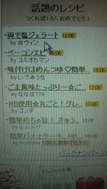 D9fd6655cac0a870f7c8883ddecb0232