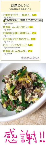 C63be493180a0b688b81e30be4801ac0