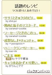 54cf3aa3648ed2ae2a478a593bd12d76