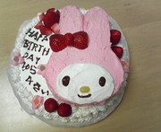 88b3437451f1ef4ae909006b1e05f5c1