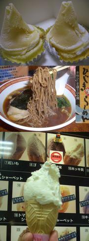 9c389cadc77cf1e68a183017862f31d1