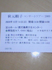 1b1892e71f4b908fd49bf3a45dd8f8a8