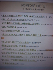 A87516abeef666f4f5f17a1bfe380d5a
