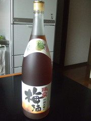 99cb07aac04f6420054f9b1abe0f8ac1