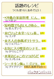 6d52a67c5351040d5841d3fe1a282ed9