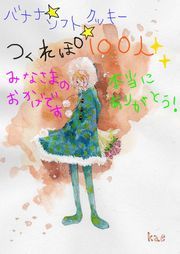 376a89639327d7eeef36c47ef7c96552