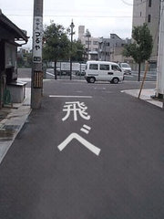 6c0c88e7603a91b714e5f0020b7457f0
