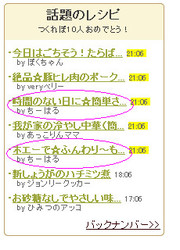 5513cbc08cfcdcc8af0eb337b8755aaa