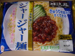 Bf90e44ad214983cc595cf5425202eee