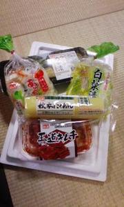 88f5754fce61c1ce9a847fb7b189269c