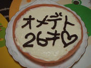 46e20a0f1d86e622e1406431ad6dde92