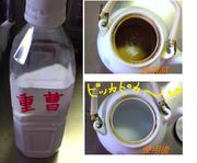 7d18adb3720849b132069c62e6c1489b