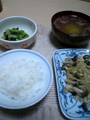 C96b5d591eaf2049d06434c9873f983d