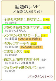 E341d162f4a2578ab4a379b196fa2df3