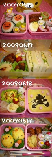 E0c786ef31ab0d8ea84c3f0b57285cd4