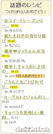 Edf0f01b9a3c19584a461722b92b0ada