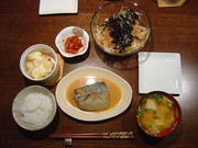 6f3e52dd650cf049b32c09a845e19733