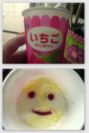 85df480ff2eaa50829c3bcf49cb8d61b