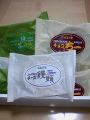 Aa01eeaf57690a295c616c0dc0b1d595