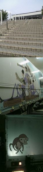 Eb3aad7a2f9efa77e319acf8bd06fbc6