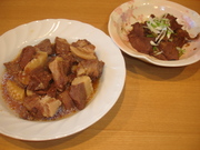 E0e94f5b2e43dfe4424fc886bf9e518a