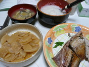 3ae7399868cf25027c4014cd5b7cf029