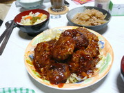 D6d4105d6068feb28ff05ec65dbb373b