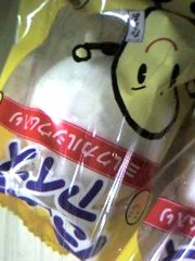 8aee641863e5272eed22cdafab1f2f25