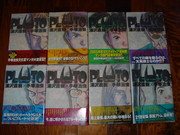 3e67483cd9099e7a8442b5da3287b601
