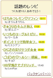 120bf29bf6aee8fc6ea1e1cc1fda95b4