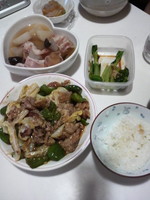 1e953424511fcd3584214dea818312ab