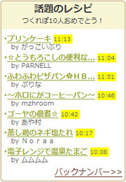 C040a57a71c1baf5ce9c4cba504607dc