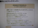 3fd050e37429e911f9c1da7d97c38e4b