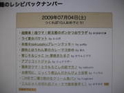 65dfbcaa4ecaae2c64c71dd5b3346913