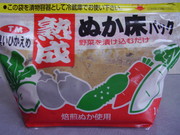 84a33d93ac6c15c9333cbd582cbdd489