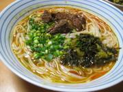 Ee47848aa7d2a79eaf9dd652a79a04b0