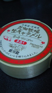 0a79a353cf0641944fd27461ac507e1f