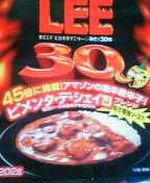 E4583b239206ed3f1d3449dbfd2d56e1