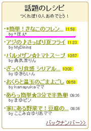 6fe7d57fd21c8b2f4b3c9cf9d56715da