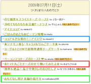 282d696aa88eacb89b255866ad3c23f7