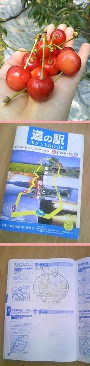 019ab64f35af66cc8b90c7979ec836ba