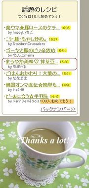 3ab512312a836af4b476289036409688