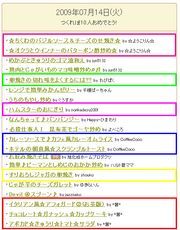 A4d38878c67f6a17ebe5fa79f4dd7f1b