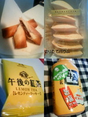 48d604cc1ba520cf0ce6dbbc2a45d103