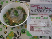 F5d77d58238ce68b385e3317f645ca6b
