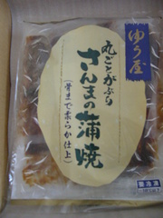 673dffdc9a5cd565b679fcec2b40cb4e