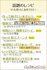 B7a05efa1b6ead2408e69900e53cae50