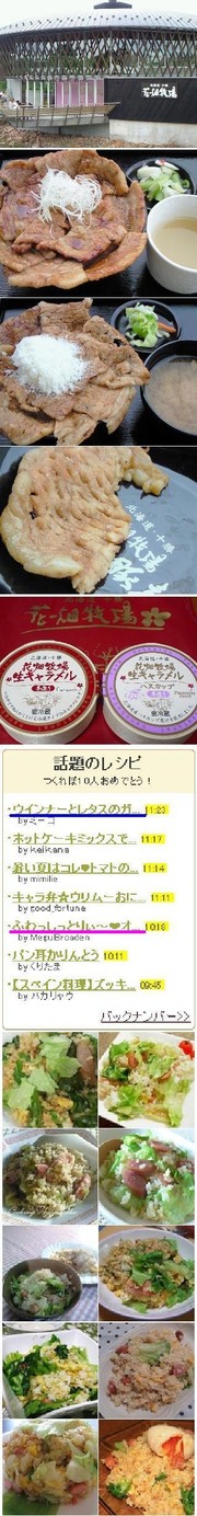 Eb3d301a04aba52382892c48df623d1a